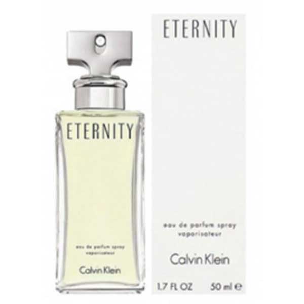 Givenchy Organza Indecence Pour Femme Eau de Parfum Vintage