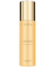 BVLGARI Goldea For Women Body Milk