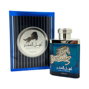 Lattafa Asdaaf Ahal Al Fakhar Pour Homme Eau De Parfum