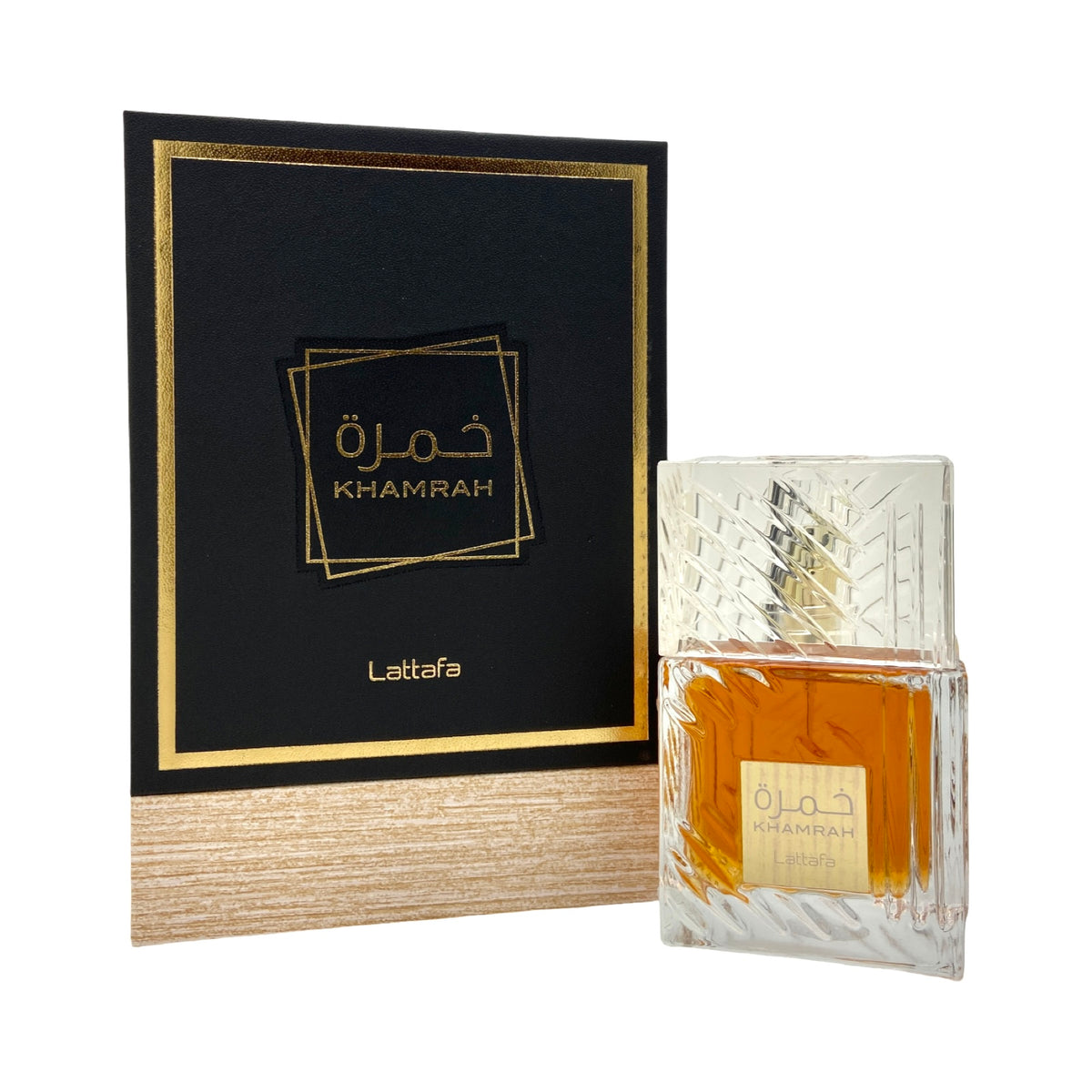 Lattafa Khamrah Pour Homme et Pour Femme Eau De Parfum